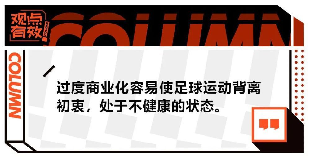 在皇马的公开训练中，他完全正常的完成了所有训练项目。